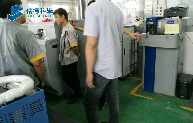 直讀光譜儀客戶(hù)多年后回訪設(shè)備性能穩(wěn)定性如初【實(shí)力點(diǎn)贊】